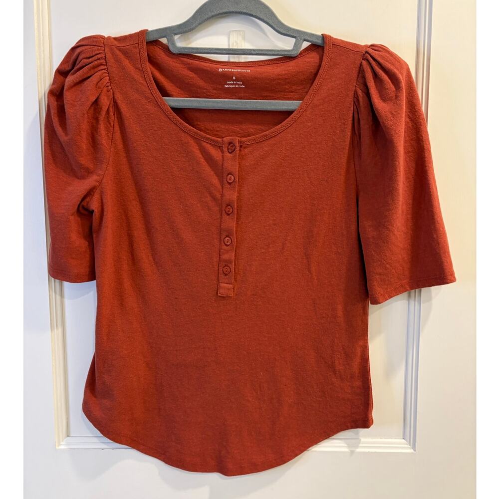 Anthropologie Rust Blouse - Picture 3 of 5